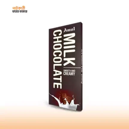 আমুল মিল্ক চকলেট | Amul Milk Chocolate