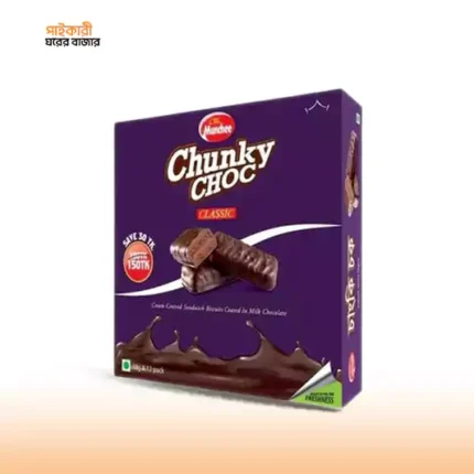 সিবিএল মুঞ্চি চাঙ্কি চক (২১৬ গ্রাম) | CBL Munchee Chunky Choc (216gm)