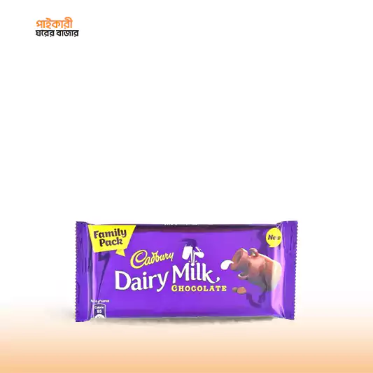 Cadbury Dairy Milk Chocolate (130gm) ক্যাডবেরি ডেইরি মিল্ক চকোলেট | Cadbury Dairy Milk Chocolate - Image 1