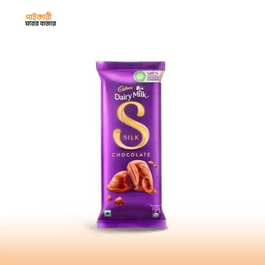 Cadbury Dairy Milk Silk Chocolate (150gm) ক্যাডবেরি ডেইরি মিল্ক সিল্ক চকোলেট | Cadbury Dairy Milk Silk Chocolate - Image 1