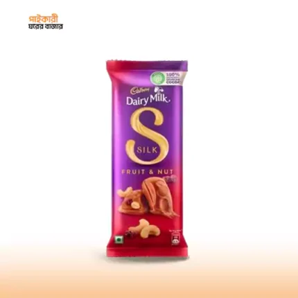 ক্যাডবেরি ডেইরি মিল্ক সিল্ক ফ্রুট অ্যান্ড নাট চকোলেট বার | Cadbury Dairy Milk Silk Fruit & Nut Chocolate Bar