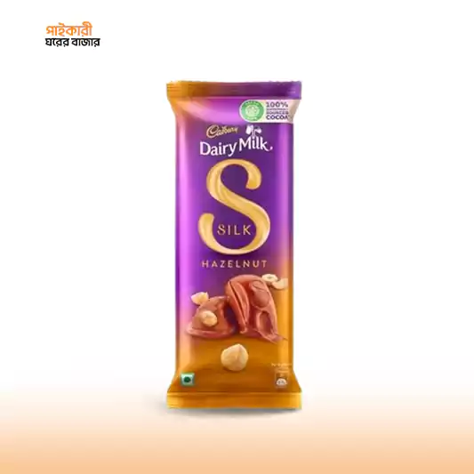Cadbury Dairy Milk Silk Hazelnut Chocolate Bar (58gm) ক্যাডবেরি ডেইরি মিল্ক সিল্ক হ্যাজেলনাট চকোলেট বার | Cadbury Dairy Milk Silk Hazelnut Chocolate Bar - Image 1