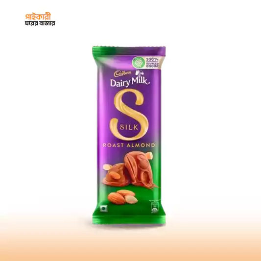Cadbury Dairy Silk Roast Almond (143gm) ক্যাডবেরি ডেইরি সিল্ক রোস্ট আল্মন্ড | Cadbury Dairy Silk Roast Almond - Image 1