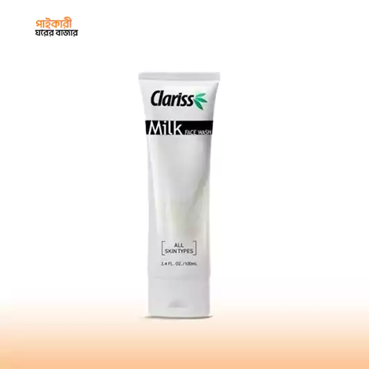 Clariss Face Wash Milk (100ml) ক্লারিস ফেস ওয়াশ মিল্ক (১০০ মিলি) | Clariss Face Wash Milk (100ml) - Image 1