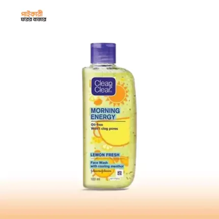ক্লিন অ্যান্ড ক্লিয়ার মর্নিং এনার্জি লেমন ফ্রেশ ফেস ওয়াশ (১০০ মিলি) | Clean & Clear Morning Energy Lemon Fresh Face Wash
