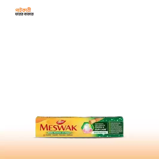 Dabur Meswak Toothpaste (200gm) ডাবর মেসওয়াক টুথপেস্ট | Dabur Meswak Toothpaste - Image 1