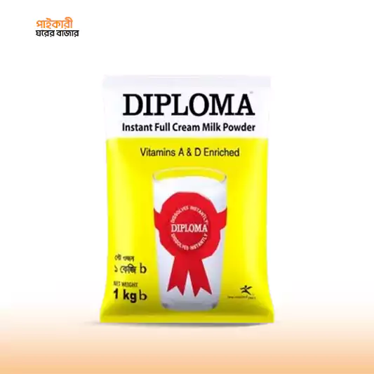 Diploma Instant Full Cream Milk Powder 1000gm ডিপ্লোমা ইন্সট্যান্ট ফুল ক্রিম মিল্ক পাউডার | Diploma Instant Full Cream Milk Powder - Image 1