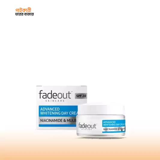 Fadeout Advanced Whitening Day Cream SPF20 (50ml) ফেডআউট অ্যাডভান্সড হোয়াইটেনিং ডে ক্রিম এসপিএফ ২০ (50 মিলি) | Fadeout Advanced Whitening Day Cream SPF20 (50ml) - Image 1