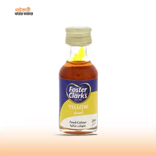 Foster Clark's Food Colour (Yellow) (28ml) ফস্টার ক্লার্ক ফুড কালার (ইয়োলো) (২৮ মিলি) | Foster Clark's Food Colour (Yellow) (28ml) - Image 1