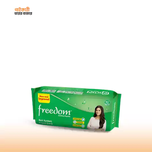 Freedom Sanitary Napkin Belt System (5 pads) ফ্রিডম স্যানিটারি ন্যাপকিন বেল্ট সিস্টেম | Freedom Sanitary Napkin Belt System - Image 1