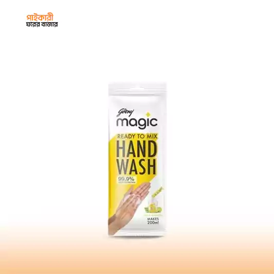 Godrej Magic Handwash Refill Pack (9gm), গোদরেজ ম্যাজিক হ্যান্ডওয়াশ রিফিল লাইম এবং অ্যালোভেরা (৯ গ্রাম) | Godrej Magic Handwash Refill Lime & Aloevera - Image 1