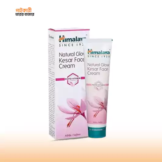 HimalayaNatural Glow Saffron Cream (50ml) হিমালয়া ন্যাচারাল গ্লো স্যাফ্রন ক্রিম (৫০ মিলি) | HimalayaNatural Glow Saffron Cream (50ml) - Image 1