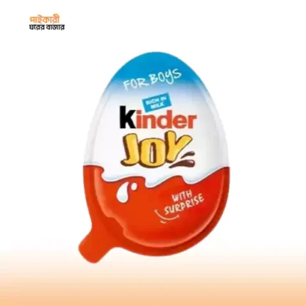 কিন্ডার জয় ( বয়) (২০ গ্রাম) | Kinder Joy (Boys) (20gm)