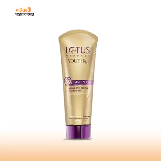 Lotus Herbals Youthrx Active Anti Ageing Foaming Gel (100 gm) লোটাস হার্বালস ইয়ুথ্রাক্স অ্যাক্টিভ অ্যান্টি এজিং ফোমিং জেল | Lotus Herbals Youthrx Active Anti Ageing Foaming Gel - Image 1
