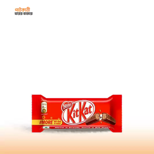 Nestle KitKat 2 Finger Chocolate Wafer (19gm) নেসলে কিটক্যাট ২ ফিঙ্গার চকোলেট ওয়েফার (১৯ গ্রাম) | Nestle KitKat 2 Finger Chocolate Wafer (19gm) - Image 1