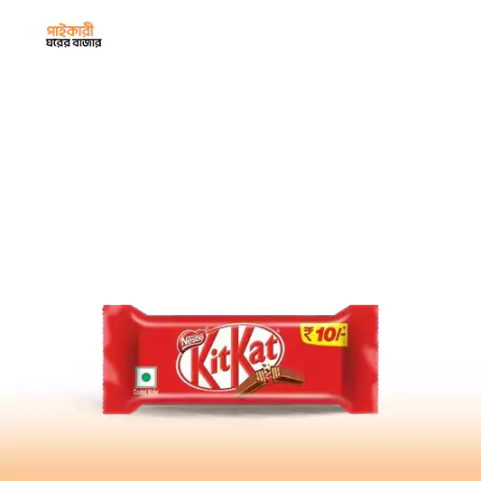 Nestle KitKat Chocolate Wafer (12.8gm) নেসলে কিটক্যাট চকোলেট ওয়েফার (১২.৮ গ্রাম) | Nestle KitKat Chocolate Wafer (12.8gm) - Image 1