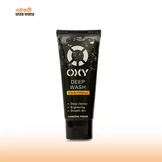 OXY Deep Face wash (100gm) অক্সি ডিপ ফেস ওয়াশ | OXY Deep Face wash - Image 1