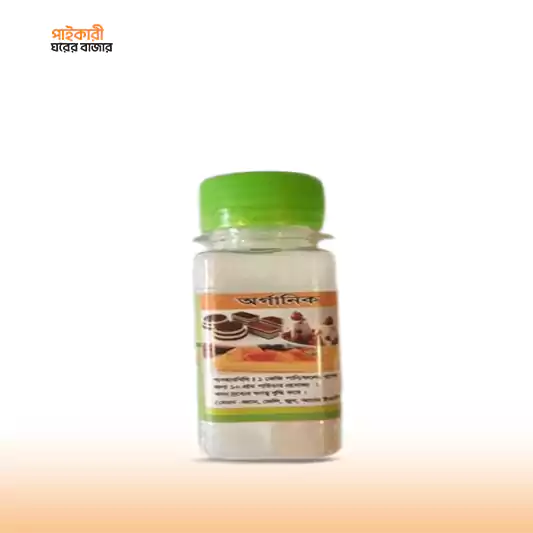 Organic Agar Agar Powder অরগানিক আগর আগর পাউডার | Organic Agar Agar Powder - Image 1
