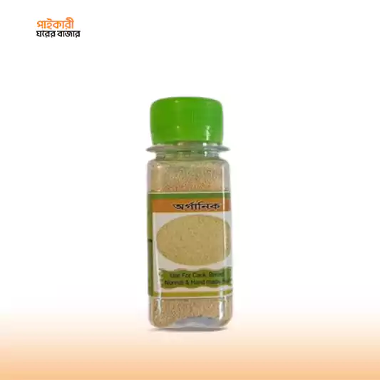 Organic Yeast (25 gm) অরগানিক ইয়স্ট (২৫ গ্রাম) | Organic Yeast (25 gm) - Image 1