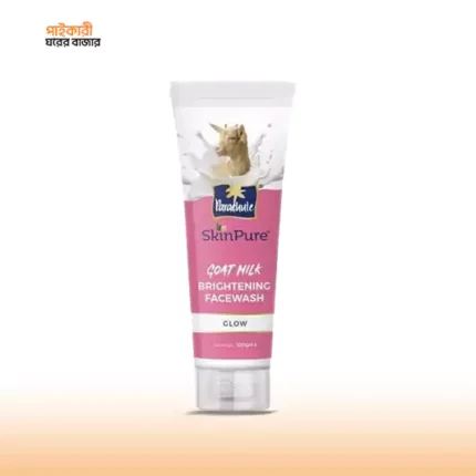 প্যারাসুট স্কিনপিওর গট মিল্ক ব্রাইত্নিং ফেসওয়াশ (গ্লো) | Parachute SkinPure Goat Milk Brightening Facewash (Glow)