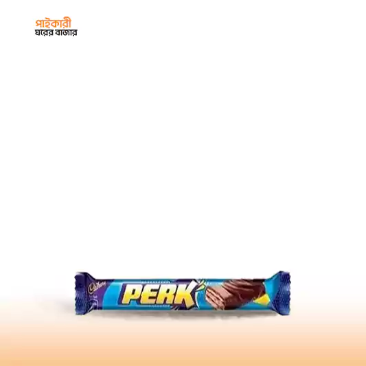 Perk Chocolate (13gm) পার্ক চকোলেট (১৩ গ্রাম) | Perk Chocolate (13gm) - Image 1