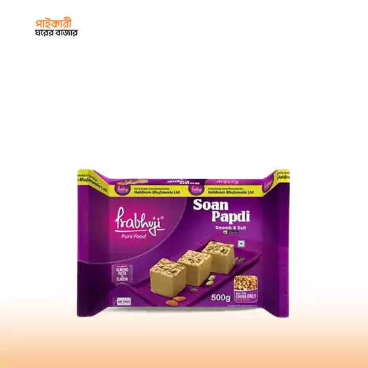 Prabhuji Soan Papdi (500gm) প্রভুজি সোয়ান পাপড়ি | Prabhuji Soan Papdi - Image 1