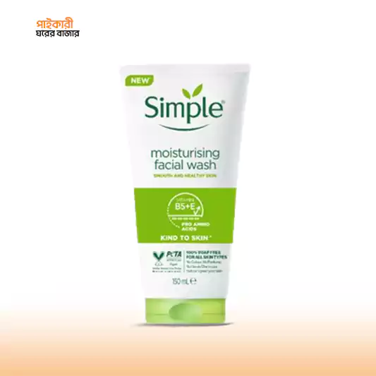 SIMPLE FACE WASH KIND TO SKIN MOISTURISING (150ml) সিম্পিল ফেশওয়াশ ক্রিড টু স্কিন মইস্টূরিং (১৫০গ্রাম) | SIMPLE FACE WASH KIND TO SKIN MOISTURISING (150ml) - Image 1