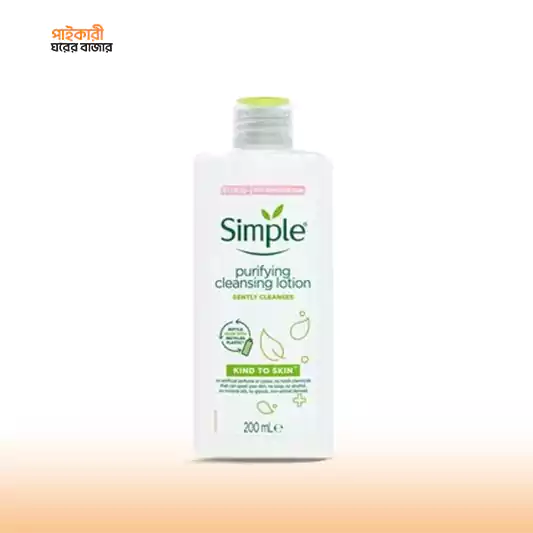 SIMPLE PURIFYING CLEANSING LOTION (200ml) সিম্পল পিউরিফাইং ক্লিনজিং লোশন (২০০ মিলি) | SIMPLE PURIFYING CLEANSING LOTION (200ml) - Image 1