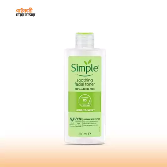 SIMPLE SOOTHING FACIAL TONER (200ml) সিম্পল সুথিং ফেসিয়াল টোনার (২০০ মিলি) | SIMPLE SOOTHING FACIAL TONER (200ml) - Image 1
