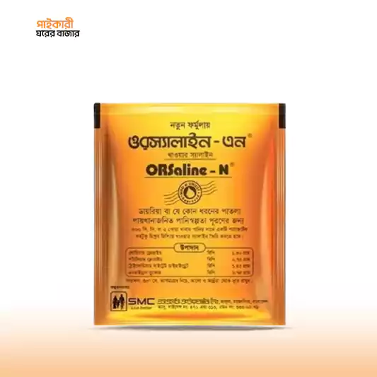 SMC Orsaline - N এসএমসি ওরসালাইন - এন | SMC Orsaline - N - Image 1
