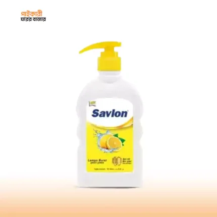 স্যাভলন হ্যান্ডওয়াশ লেমন বার্স্ট পাম্প (200 মিলি) | Savlon Handwash Lemon Burst Pump (200ml)