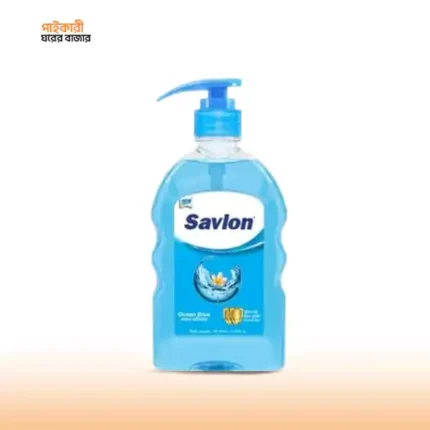 স্যাভলন হ্যান্ডওয়াশ ওশান ব্লু পাম্প (200 মিলি) | Savlon Handwash Ocean Blue Pump(200ml)