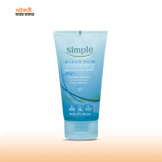Simple Clear Skin Oil Balancing Exfoliating Wash (150ml) সিম্পল ক্লিয়ার স্কিন অয়েল ব্যালেন্সিং এক্সফোলিয়েটিং ওয়াশ (১৫০ মিলি) | Simple Clear Skin Oil Balancing Exfoliating Wash - Image 1