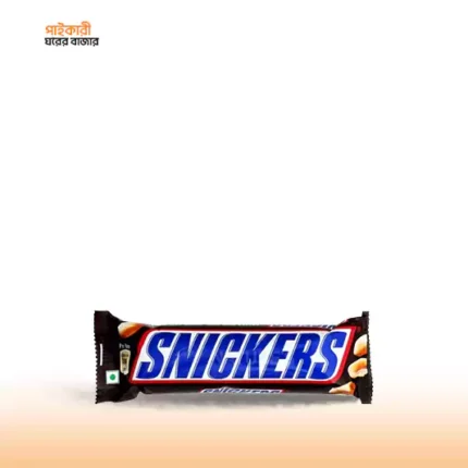 স্নিকারস চকলেট | Snickers Chocolate
