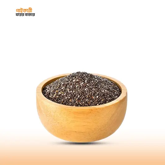 একটি বাটি ভরতি চিয়া সিড।