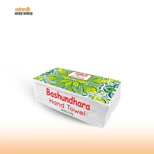 বসুন্ধরা হ্যান্ড তোয়ালে ১৫০ পিস বসুন্ধরা হ্যান্ড তোয়ালে ১৫০ পিস