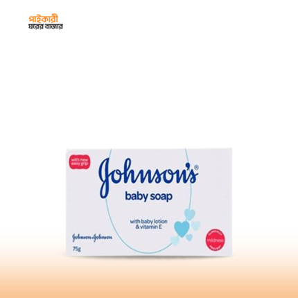 জনসন বেবি সোপ |  Johnsons Baby Soap