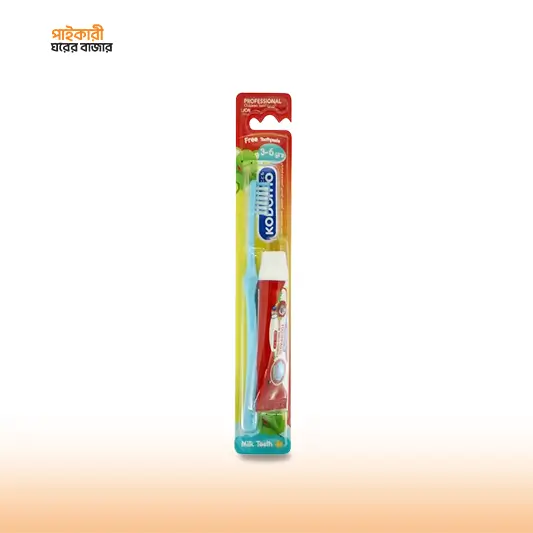 Kodomo Dental Kids Set Blue (3 to 6 Years) কোডোমো ডেন্টাল কিডস সেট ব্লু (৩ থেকে ৬ বছর) | Kodomo Dental Kids Set Blue - Image 1