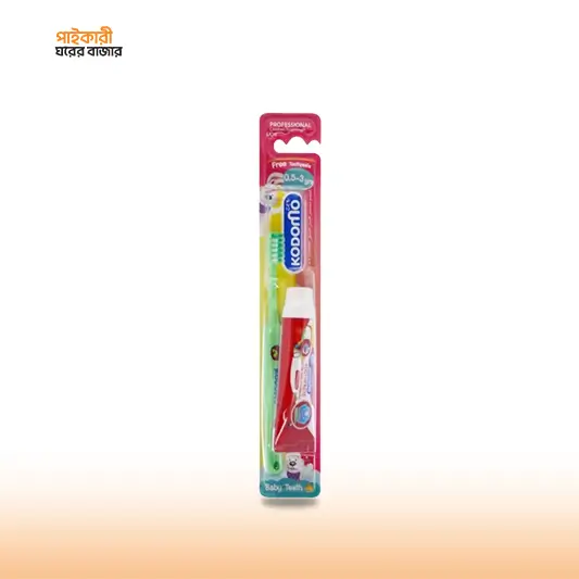 Kodomo Dental Kids Set – Green (0.5 – 3yrs) কোডোমো ডেন্টাল কিডস সেট - সবুজ (০.৫ - ৩ বছর) | Kodomo Dental Kids Set – Green - Image 1