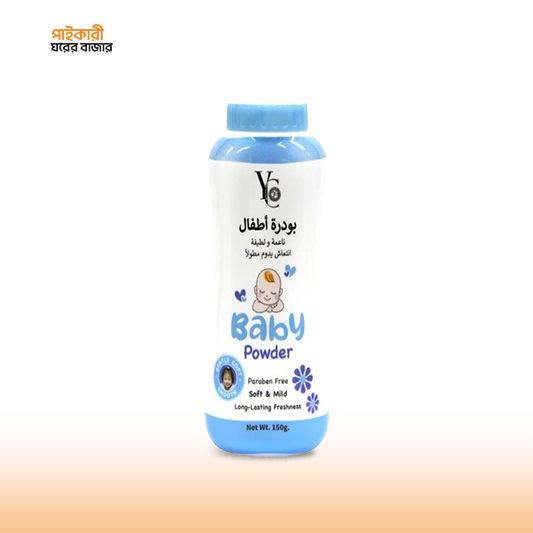 YC Baby Powder (150gm) YC বেবি পাউডার (১৫০ গ্রাম) | YC Baby Powder (150gm) - Image 1