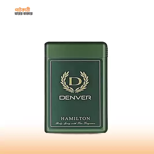 Denver HAMILTON Pocket Perfume (18 ml)