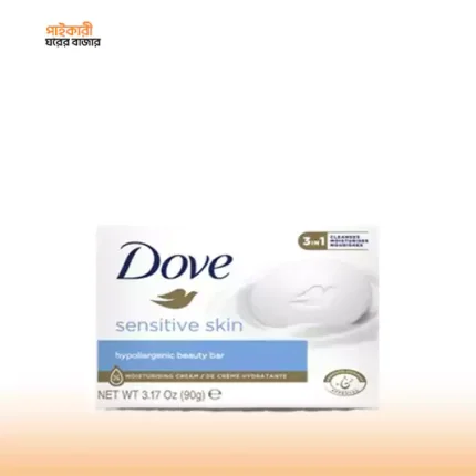 ডাভ সেনসিটিভ হাইপোলার্জেনিক বিউটি বার (৯০ গ্রাম) | Dove Sensitive Hypollergenic Beauty Bar (90gm)
