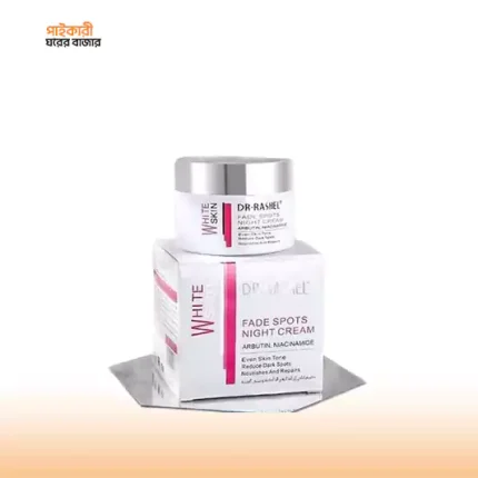 ডাঃ রাশেল ফেইড স্পট নাইট ক্রিম (৫০ গ্রাম) | Dr Rashel Fade Spot  Night  Cream (50gm)