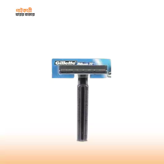 Gillette Blue 2 Disposable Razor