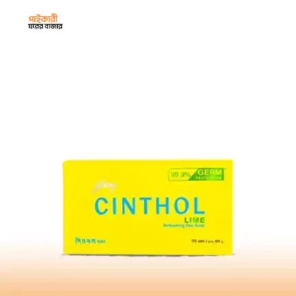 গোদরেজ সিনথল সোপ লাইম (১০০ গ্রাম) | Godrej Cinthol Soap Lime (100gm)