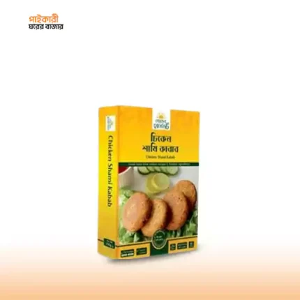 গোল্ডেন হারভেস্ট চিকেন শামি কাবাব (২৫০ গ্রাম) | Golden Harvest Chicken Shami Kabab
