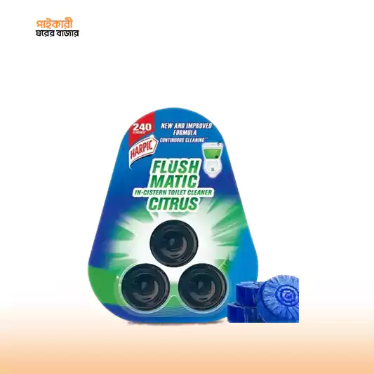 Harpic Flushmatic Citrus In Cistern Toilet Cleaner Blocks (50g X 3pcs)