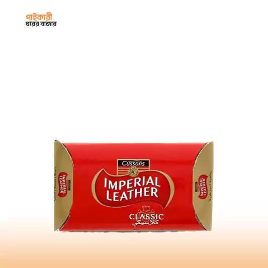 Imperial Leather Classic Soap (200gm) ইম্পেরিয়াল লেদার ক্লাসিক সোপ | Imperial Leather Classic Soap - Image 1