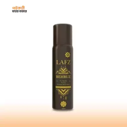লাফজ মেনস প্রিমিয়াম বডি স্প্রে বেহরুজ নো গ্যাস নো অ্যালকোহল (১২০ মিলি) | Lafz Men's Premium Body Spray BEHRUZ No Gas No Alcohol