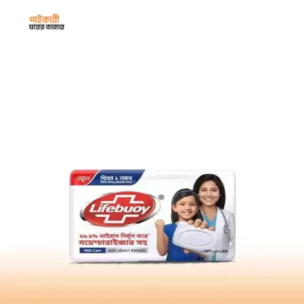 লাইফবয় সোপ বার মাইল্ড কেয়ার (১০০ গ্রাম) | Lifebuoy Soap Bar Mild Care (100 gm)